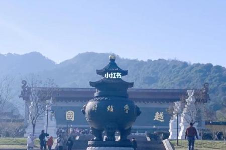 香炉峰灵签1-100签