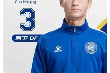 大连风水_哪些明星名人来自大连