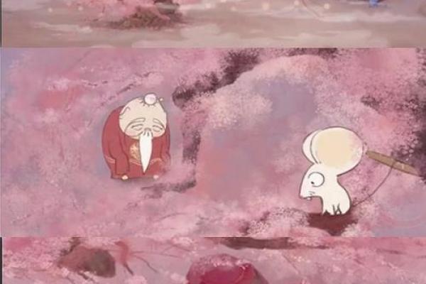 月老掉线姻缘树