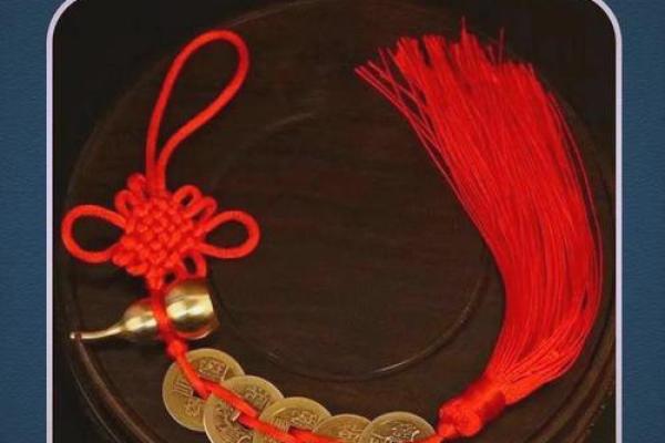 风水五帝钱的摆放需要注意些什么