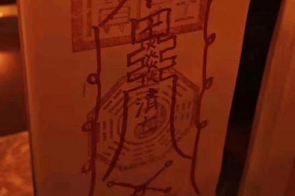 太上灵签32签文