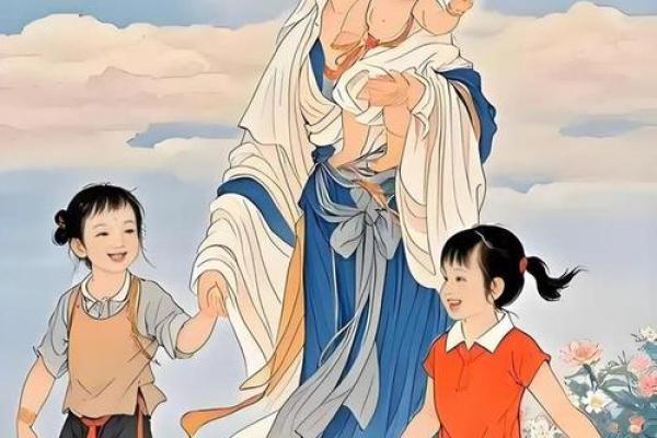 观音童子转世怎么化解？