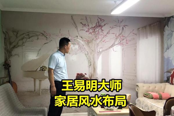 钟表摆放风水客厅挂钟十大忌讳须知