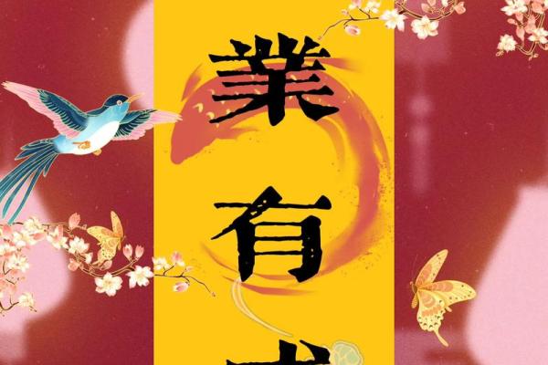 有助推动事业好的风水都有哪些