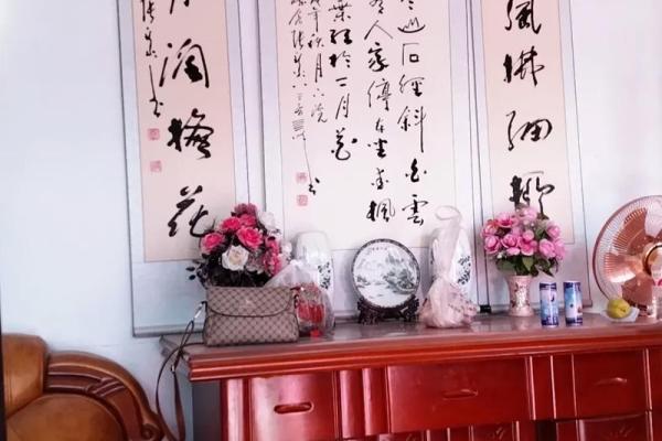 受异性欢迎的居家客厅风水布局