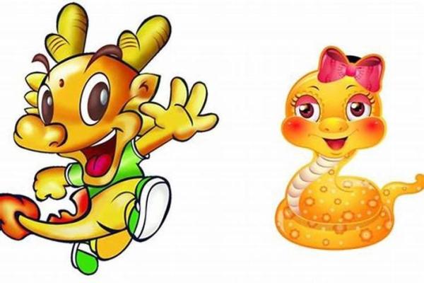 龙蛇生肖配对好吗 龙蛇相配吗 龙蛇生肖配对好吗 龙蛇相配吗