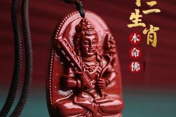 十二生肖配对吊坠传统文化传承经典设计 十二生肖配对吊坠传统文化传承经典设计