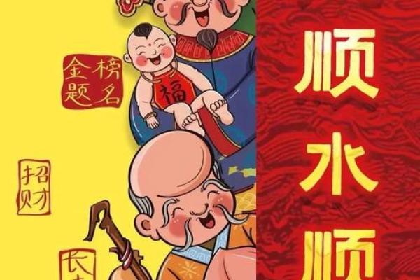 风水｜踩门槛不吉利？原来暗藏着这样的玄机！