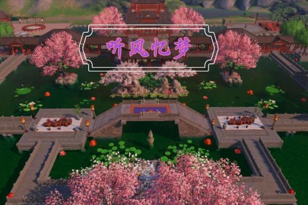 天刀怎么提升风水 天刀怎么提升风水