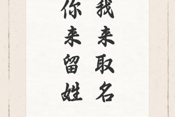 苏姓女孩名字大全-苏姓女孩起名字大全-苏姓名字大全姓名