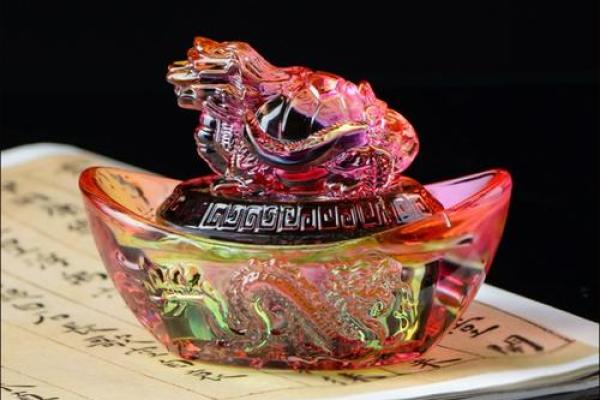 风水水晶元宝水晶能量作用