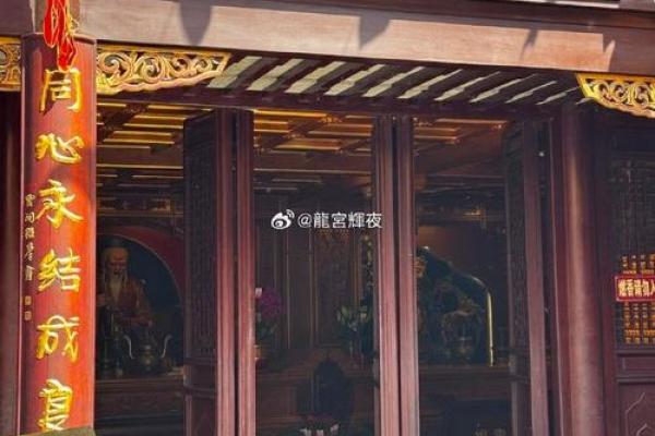 湖北月老庙,河南最灵验的月老庙