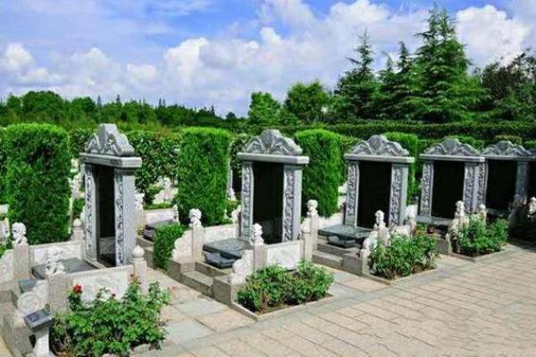 墓园风水如何选择? 墓园风水如何选择?