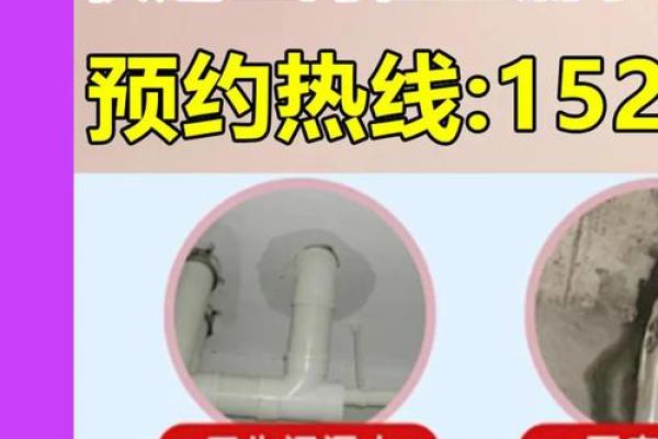 厨房漏水有什么风水讲究呢 厨房漏水有什么风水讲究呢