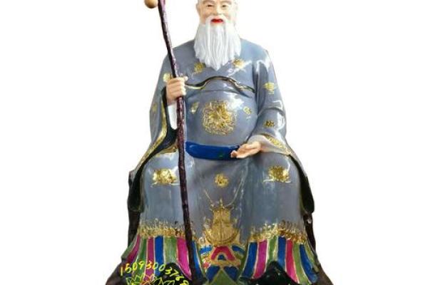 签灵爷爷山神六十五签