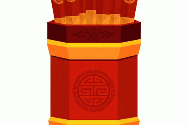 观音灵签行人的意思