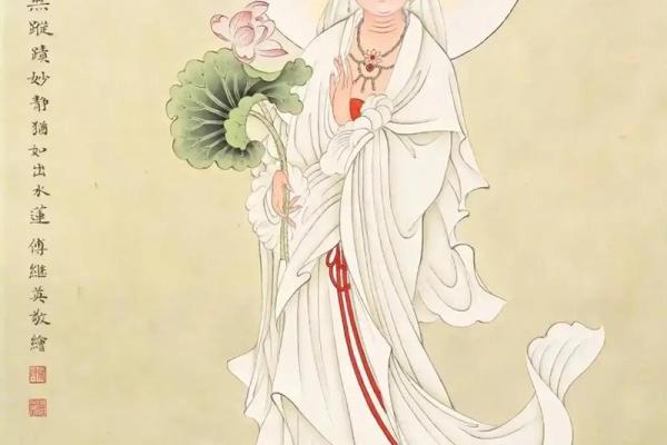 观音第三十二签求姻缘