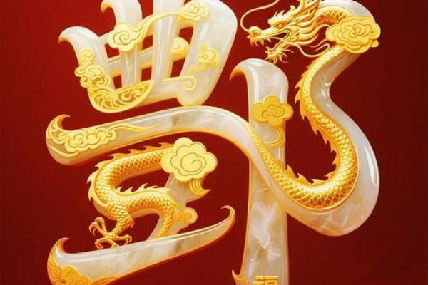 酆姓女孩名字大全-酆姓女孩起名字大全-酆姓名字大全姓名