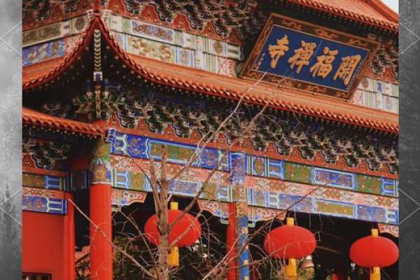 合肥开福寺签灵不灵