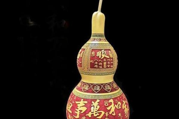 家中的风水摆件知识介绍与禁忌