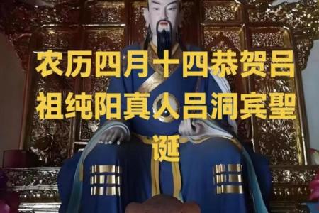 吕祖灵签42好吗