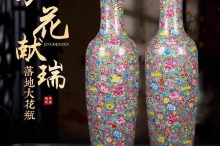 大厅风水_公司大厅放花瓶什么寓意