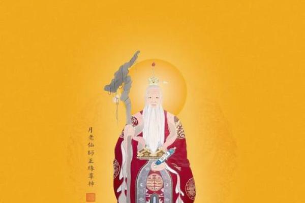 月老灵签40签的意思