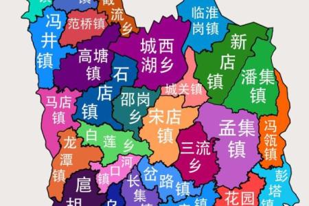 地理风水_六安哪个地方地理位置更好