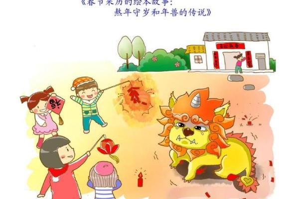 故事天天有!关于阴宅风水故事 故事天天有!关于阴宅风水故事