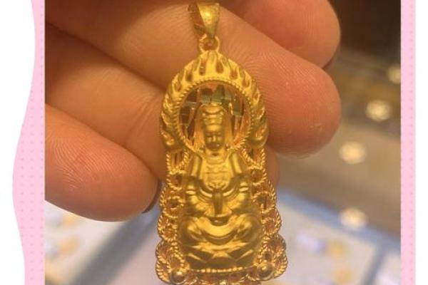 男士佩戴观音吊坠到底好不好呢