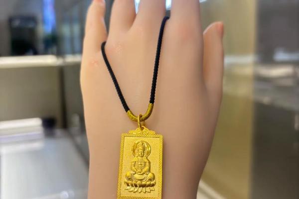 男士佩戴观音吊坠到底好不好呢