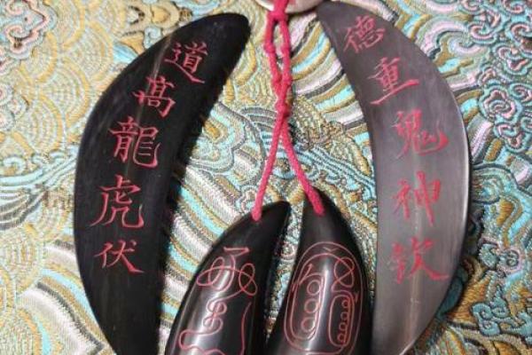 城隍灵签阴阳杯