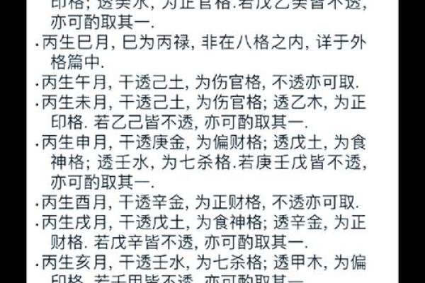 什么是阴宅？阴宅风水入门知识