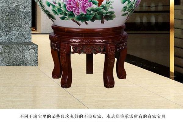 楼房客厅风水里能不能陶瓷大缸