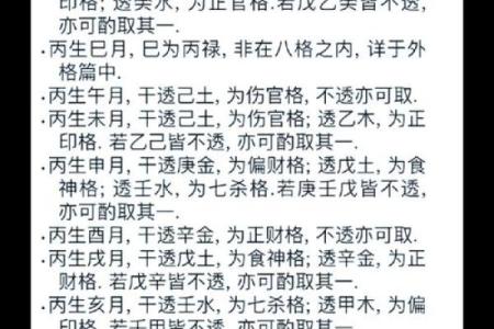 什么是阴宅？阴宅风水入门知识