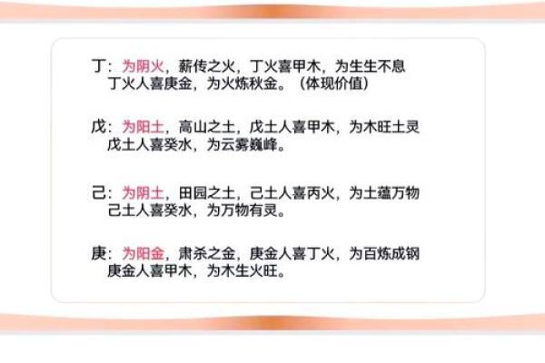 解析土葬与骨灰葬墓地风水讲究