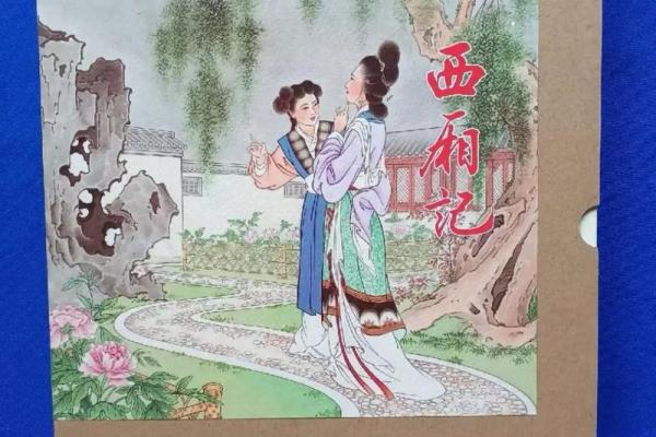 关帝灵签解签71签 关帝灵签解签71签