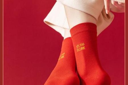 人穿的袜子，原来也有风水讲究