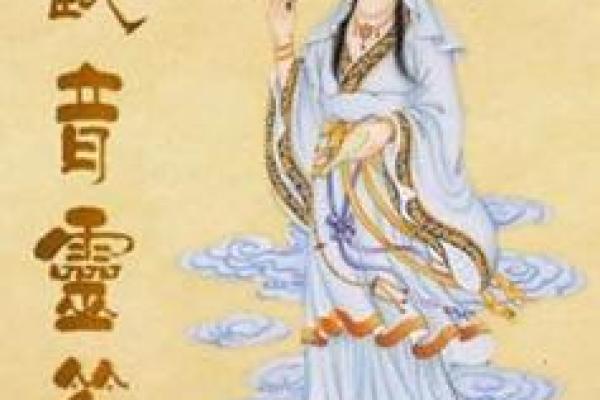 观音灵签第44签问姻缘 观音灵签第44签是什么意思? 观音灵签第44签问姻缘 观音灵签第44签是什么意思?