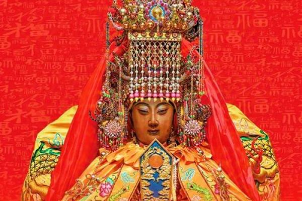 妈祖灵签一号签