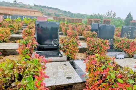 北邙陵园公墓风水