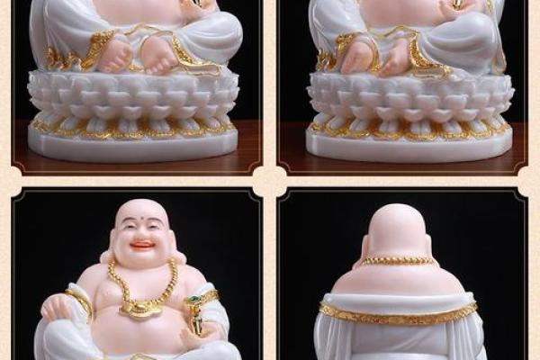 风水大肚弥勒佛的寓意和象征笑佛摆放位置禁忌