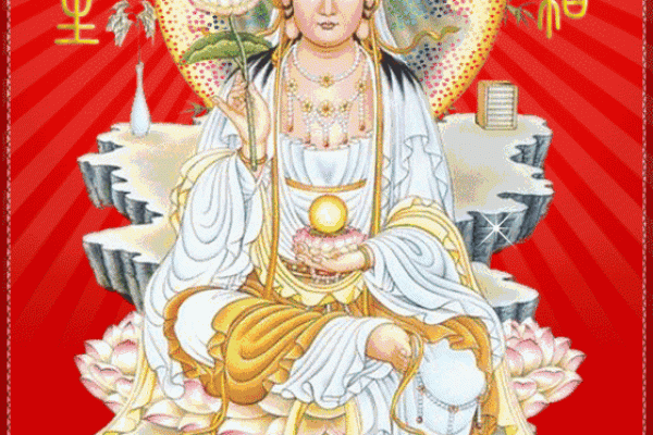 姻缘哪个观音 姻缘哪个观音最灵验？