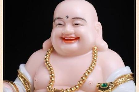 风水大肚弥勒佛的寓意和象征笑佛摆放位置禁忌