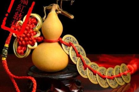 风水八帝钱用法八帝钱的寓意和象征