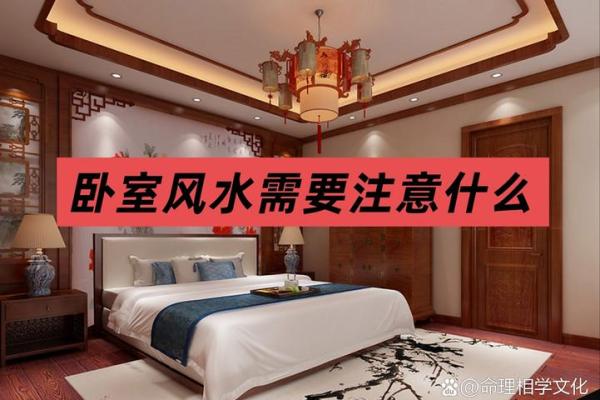 容易让我们睡眠梦多的卧室风水