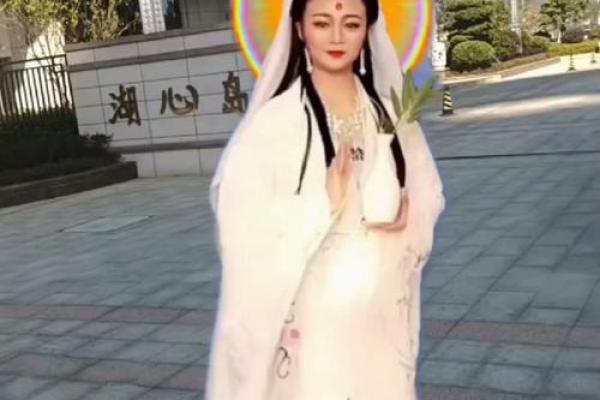 观音菩萨披什么颜色好