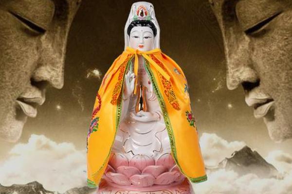 观音菩萨披什么颜色好