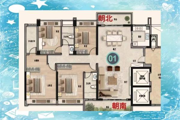 买房子什么朝向风水更好 买房子什么朝向风水更好