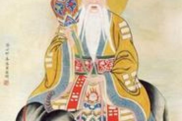 星辰塔灵签抽签